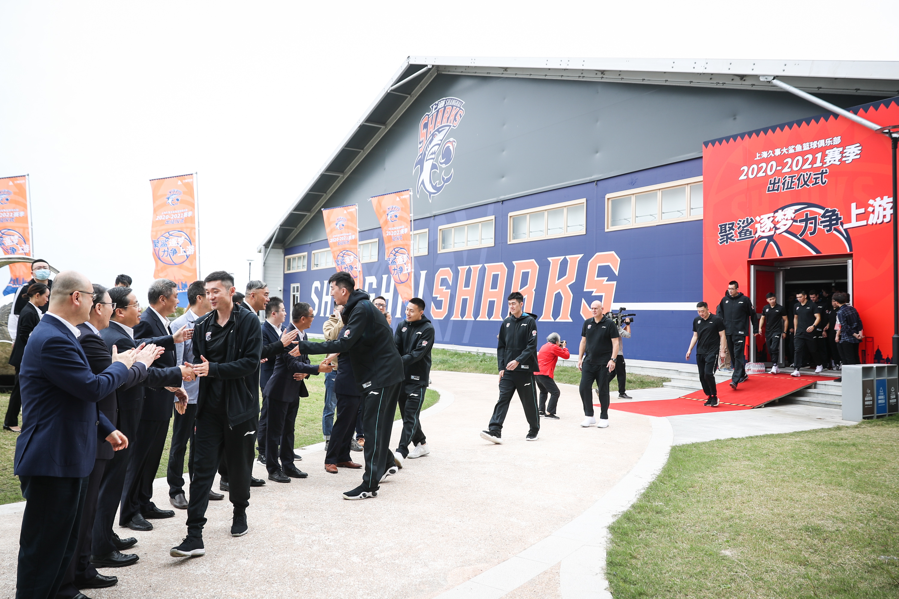 九游平台 -上海久事发布备战花絮，今晨造点机会，国王杯任务艰巨，赛季目标并未改变(久事体育官网票务)