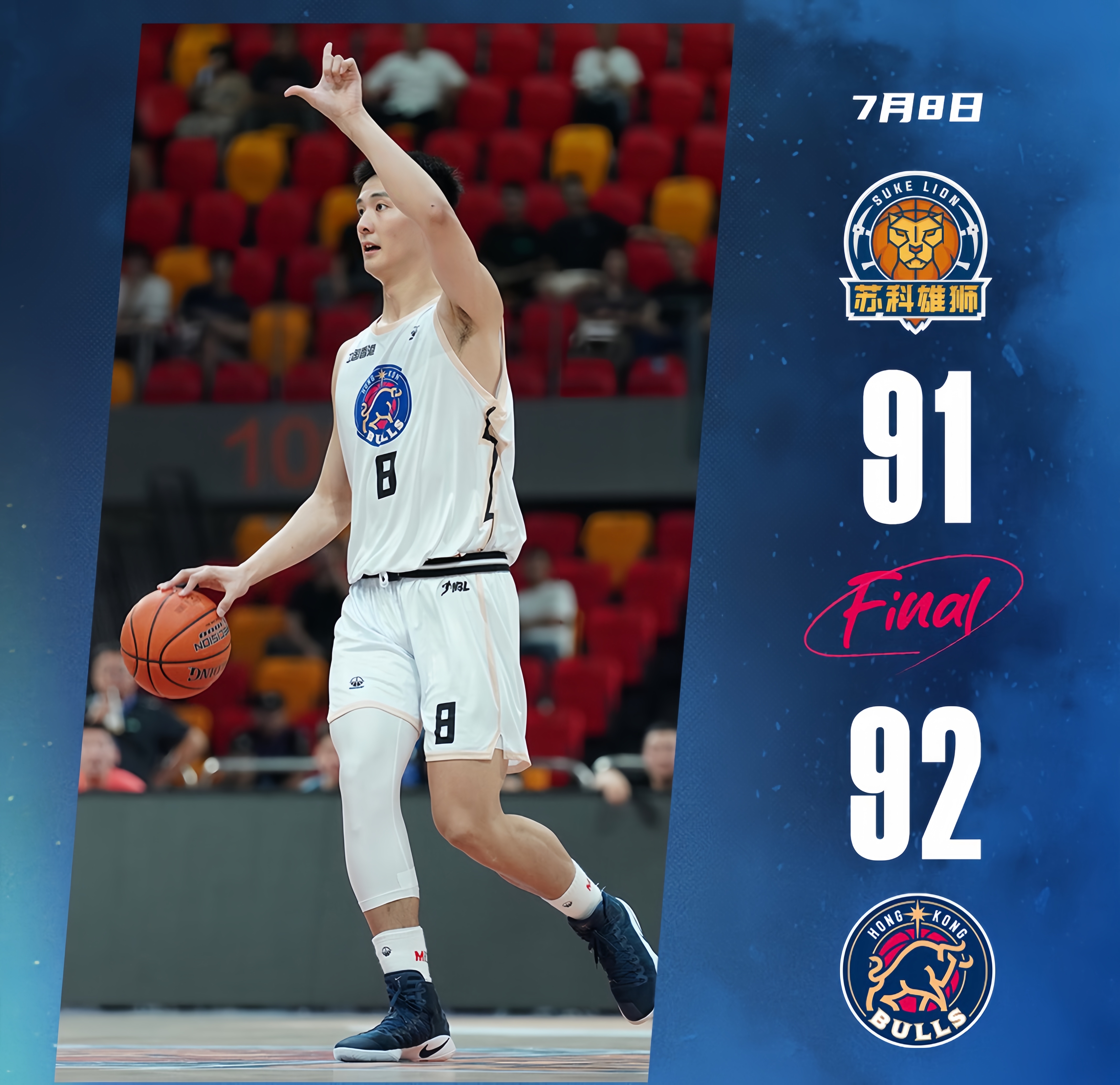 九游官网 -赛前体能课后；芝加哥公牛远射贴柱备战英超；话题不断；控场能力受关注(叶圣陶牛阅读理解)