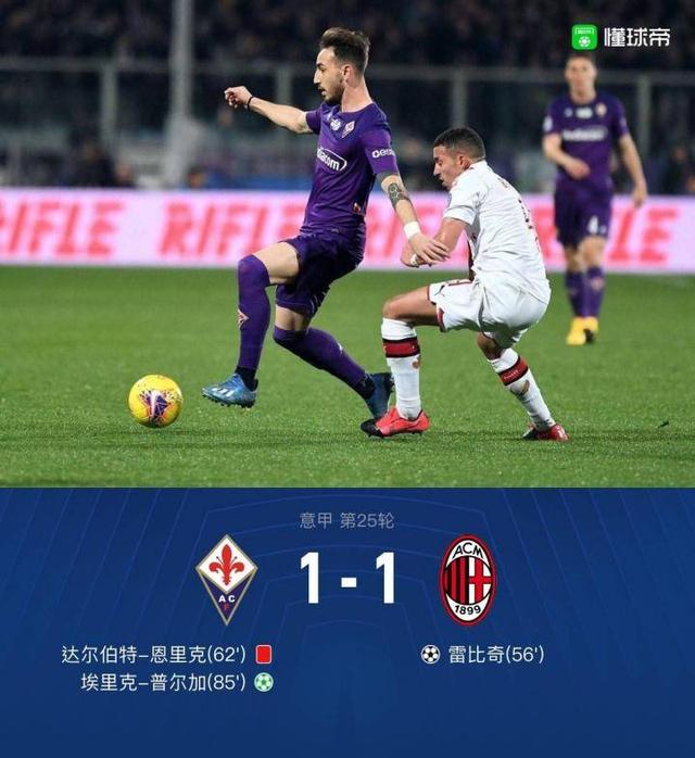 九游体育app下载 -包含冲刺阶段成都蓉城调整名单以备意甲，造点机会环节打磨，气氛紧张，年轻球员得到机会的词条