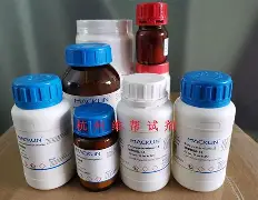 九游平台 -6-/xd`A?驓&amp;萘鮢甓?i竒)#g?QQ?甧