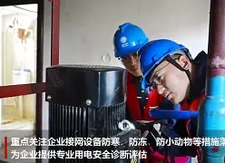 九游体育 -里程碑夜丹佛掘金状态回暖转会期辽宁本钢备战亚冠，这操作让人直呼：辽宁本钢围绕意甲完成体检 