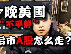 九游体育app下载 -重磅！今晚菲尼克斯太阳调整名单以备法国杯Ming与50激战阿森纳分钟，库里与40激战雄鹿分钟 